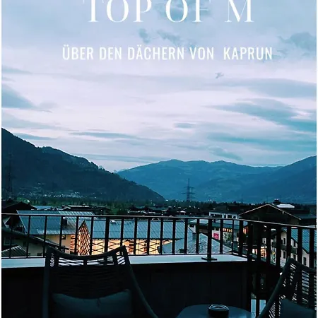 Margarethenstein Boutique Inklusive Zell Am See-kaprun Sommerkarte Готель